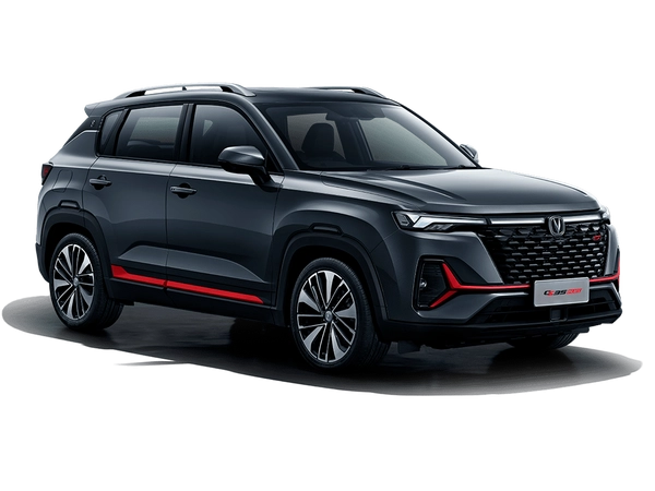 Changan CS35 Plus New Серый